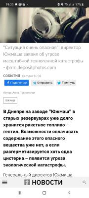 Прикрепленное изображение: 202110090736330417bfcf3_650x650.jpg